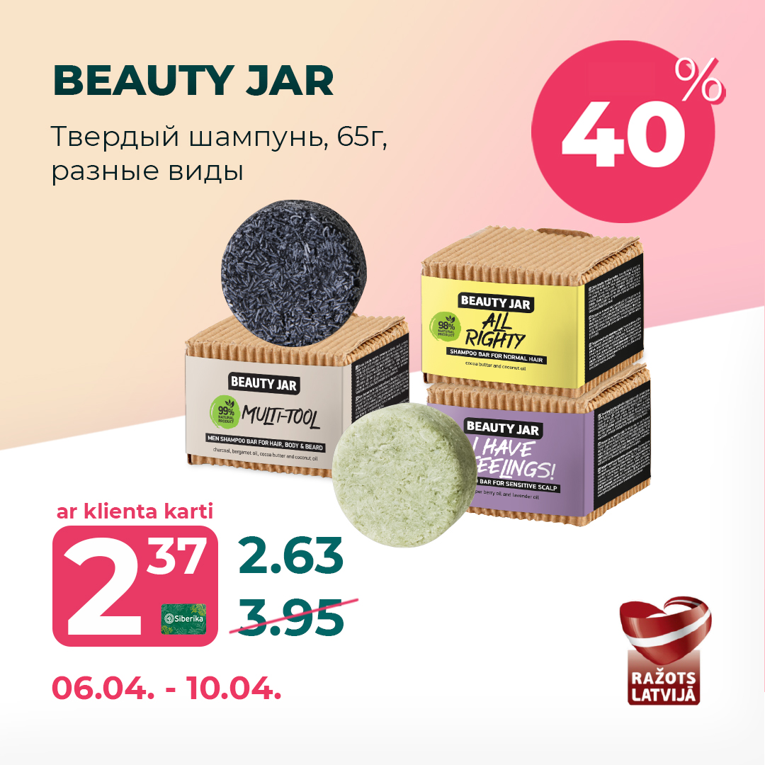Aprīlis KK2