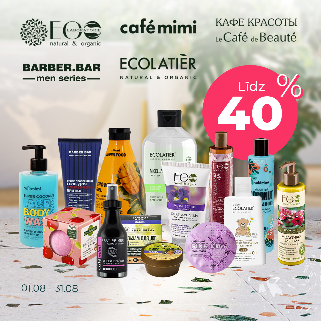 EcoLatier & Cafe Mimi