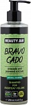 BEAUTY JAR BRAVOCADO - Шампунь для ежедневного объема волос, 250ml