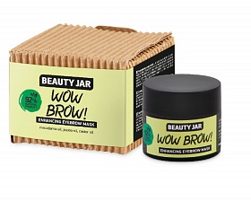 BEAUTY JAR WOW BROW! Укрепляющая маска для бровей 15 ml