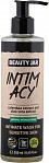 BEAUTY JAR INTIMACY Гель для интимной гигиены, 250ml