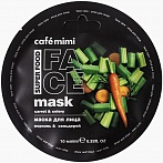Cafe MIMI Super Food maska sejai Burkāns&Selerija, 10ml