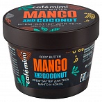 CAFÉ MIMI ķermeņa sviests mango un kokosrieksts, 110 ml