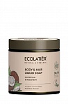 EcoLatier Farm COCONUT šķ.ziepes ķermenim un matiem,barošana un atjaunošana,350ml