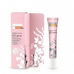 NATURA ESTONICA Женьшень и ягоды асаи - крем для глаз