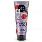 ORGANIC SHOP скраб для объема кожи головы, инжир и шиповник, 75мл