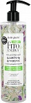 BELLE JARDIN Fito Energy шампунь-кондиционер, масло расторопши + фито-протеины, 400 мл