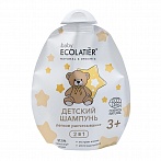 Ecolatier Baby Eco šampūns 2 in 1 Viegla ķemmēšana 3+ DOY-PACK, 250ml