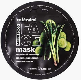 Cafe MIMI Super Food maska sejai Gurķis&Sparģeļi, 10ml