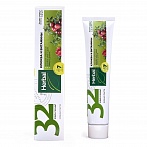 MODUM Зубная паста  32 ЖЕМЧУЖИНЫ HERBAL с экстрактом клюквы и витаминами, 100 г
