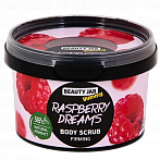 BEAUTY JAR Yummy укрепляющие скраб для тела RASPBERRY DREAMS, 360 г