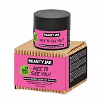 BEAUTY JAR осветляющие жидкие патчи для глаз NICE TO SEE YOU!, 15мл