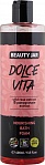 BEAUTY JAR DOLCE VITA Питательная пена для ванны, 400мл