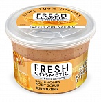 Fresh Cosmetic Skrubis ķermenim Medus-Sāls atjaunojošs,180ml