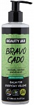 BEAUTY JAR BRAVOCADO ежедневный бальзам для придания объема волосам, 250 мл