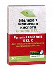 VITAMIR Пищевая добавка  ЖЕЛЕЗО + ФОЛИЕВАЯ КИСЛОТА, В12, С, 30 таблеток