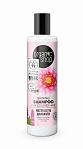 ORGANIC SHOP  Шампунь для окрашенных волос Водная лилия и амарант, 280 мл