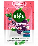 Fitocosmetic Fito Bomb auduma maska sejai Atjaunošana + Liftings + Tvirtums + Gludums, 25ml