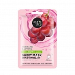 ORGANIC SHOP моделирующая лифтинговая тканевая маска для лица с коллагеном, 1 шт.