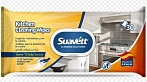 Салфетки для уборки кухни SUAVETT, 30 шт