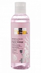 NATURA ESTONICA Ginseng & Acai омолаживающий тоник для лица, 200 мл