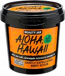 Beauty Jar  Ķermeņa skrubis "ALOHA HAWAII ", petnovecošanās , 200g