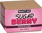 BEAUTY JAR cukura skrubis lūpām SUGAR BERRY, 15ml