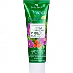 BELLE JARDIN Vegan krēms rokām Mežrozīte+Kolagēns+Elastīns, 85ml