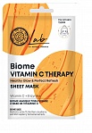 LAB BIOME тканевая маска для лица с витамином С , 1 шт