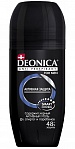 DEONICA Deonica for men antiperspirants Aktīva aizsardzība (rullītis), 50ml