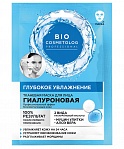 BioCosmetolog audumu maska hialurona Dziļa mitrināšana, 25ml