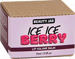 BEAUTY JAR Бальзам для губ с эффектом объема ICE ICE  BERRY, 15 мл