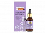 NATURA ESTONICA сыворотка для лица софора японская, 30мл