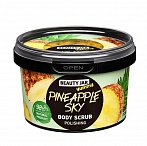 BEAUTY JAR Отшелушивающий и омолаживающий скраб для тела PINEAPPLE SKY, 360г