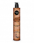 ORGANIC SHOP Body Shimmer сухое масло для тела, золотистый жожоба и ши, 100мл