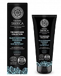 NATURA SIBERICA Маска из северной черной глины для сухой и чувствительной кожи лица с эффектом сияния, 80мл
