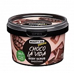 BEAUTY JAR Yummy Разглаживающий cкраб для тела CHOCO LA'VIDA, 360г