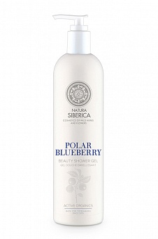 Natura Siberica gēls dušai Polar Blueberry, 400 ml