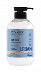 Ecolatier Urban balzams-skalotājs visiem matu tipiem Kokoss&Zīdkoks, 400ml