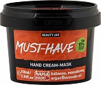 BEAUTY JAR MUST-HAVE - Крем-маска для рук, 100ml