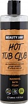 BEAUTY JAR HOT TUB CLUB Согревающая пена для ванны, 400мл