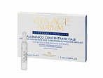 VITA-AGE Aurum Концентрат гиалуроновой кислоты для лица, шеи и декольте, 7 ампул
