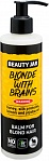 Beauty Jar BLONDE WITH BRAINS Balzams blondiem matiem, 250ml