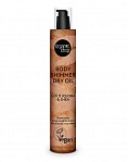 ORGANIC SHOP Body Shimmer сухое масло для тела, золотистый жожоба и ши, 100мл