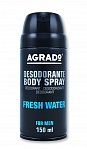 AGRADO dezodorants-sprejs FRESH WATER, 150ml