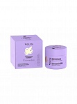 YOLYN увлажняющий и осветляющий крем для лица BERRY BERRY LADY, 50 мл