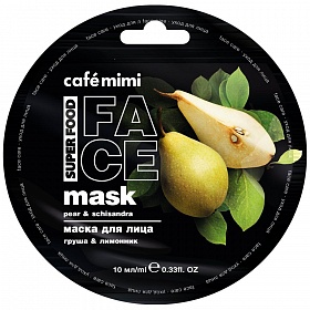Cafe MIMI Super Food maska sejai -Bumbieris&Citronliāna,10ml
