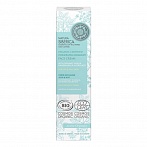 NATURA SIBERICA  Бодрящий дневной и ночной крем для лица,50ml