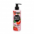 BEAUTY JAR Yummy Увлажняющий крем для тела PRETTY BERRY, 250 мл