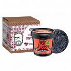 BEAUTY JAR Подарочный набор для мужчин «The Little Present for Men», 1 шт.